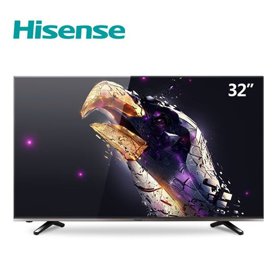 HISENSE 32" Led Tv Full HD- 3xHDMI - 1xUSB - 32B5200 Digital Satellite- 12 mois de garantie