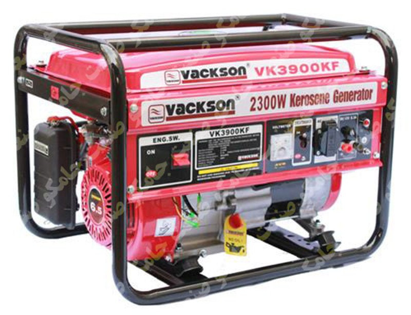 VAKSON - 2.3kw / 2.3kVA - Generateur Petrole 3900KF - Etat Neuf 1 An garantie
